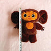 Cheburashka Monkey Plush Toy Stuffed Cartoon Doll Sleep Baby Toys For Kids Children Gift